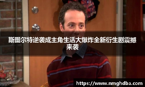 pa·旗舰厅官网
