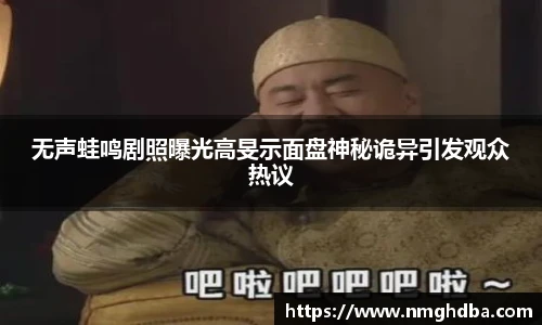PA国际厅官方网站