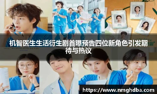 PA国际厅官方网站