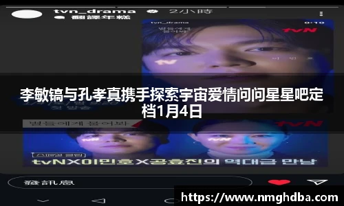 pa·旗舰厅官网