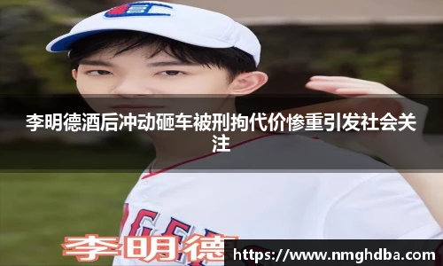 PA国际厅官方网站