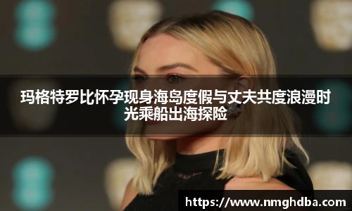 PA国际厅官方网站