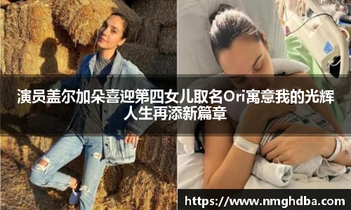 pa·旗舰厅官网