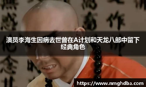 PA国际厅官方网站