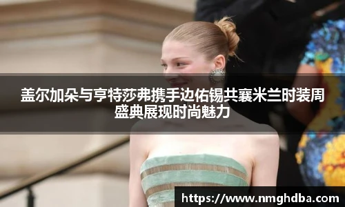 PA国际厅官方网站