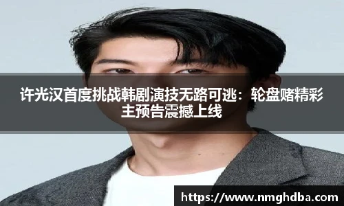 PA国际厅官方网站