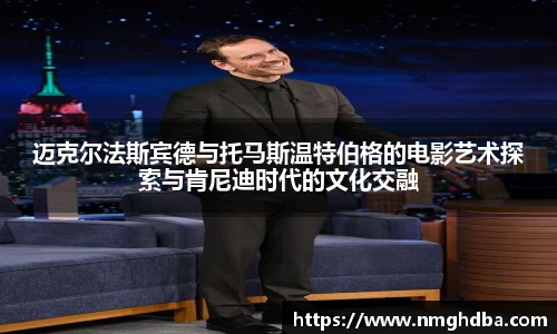 PA国际厅官方网站