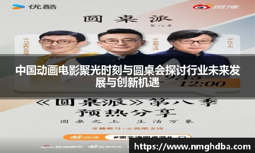 pa·旗舰厅官网