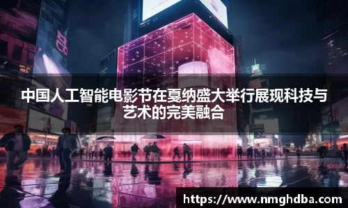 pa·旗舰厅官网