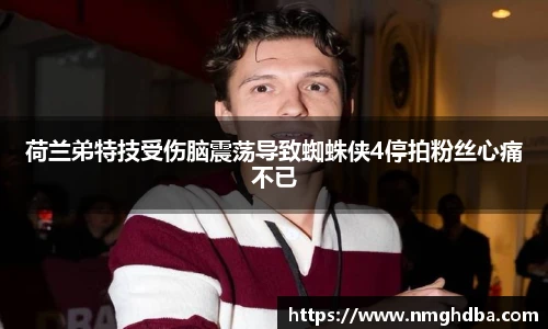 pa·旗舰厅官网