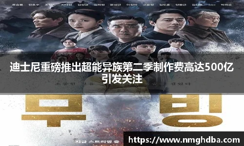 pa·旗舰厅官网