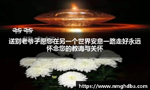pa·旗舰厅官网