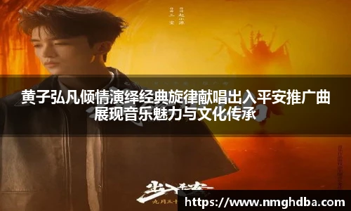 pa·旗舰厅官网
