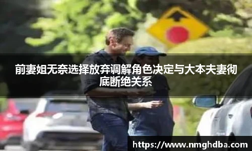 PA国际厅官方网站