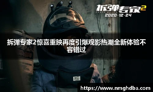 PA国际厅官方网站