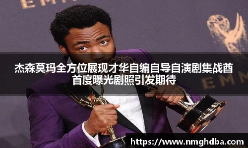 PA国际厅官方网站