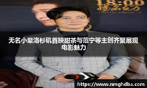 pa·旗舰厅官网