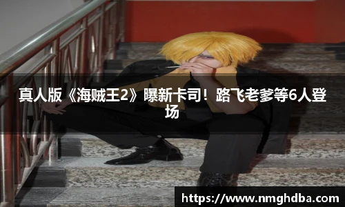 pa·旗舰厅官网