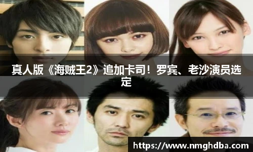 PA国际厅官方网站