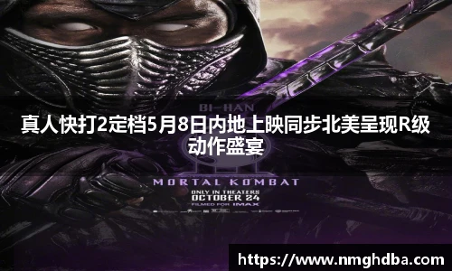 PA国际厅官方网站