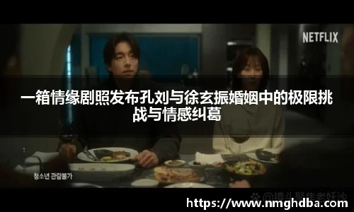 pa·旗舰厅官网