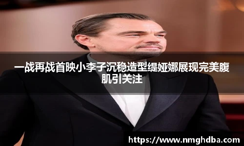 pa·旗舰厅官网