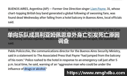 PA国际厅官方网站