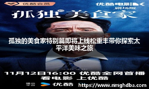 pa·旗舰厅官网