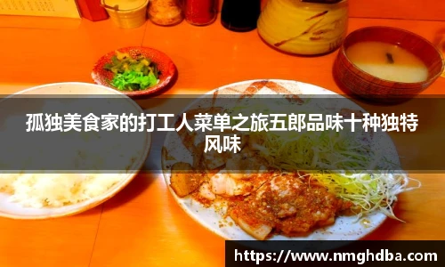 PA国际厅官方网站
