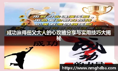 pa·旗舰厅官网