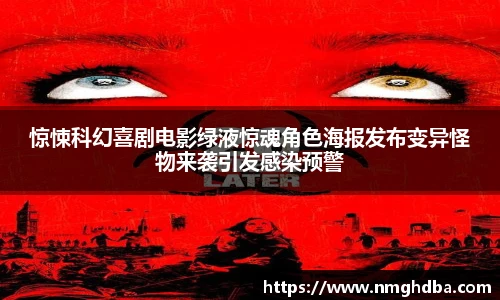 PA国际厅官方网站