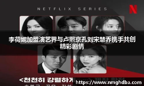 PA国际厅官方网站
