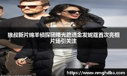 pa·旗舰厅官网
